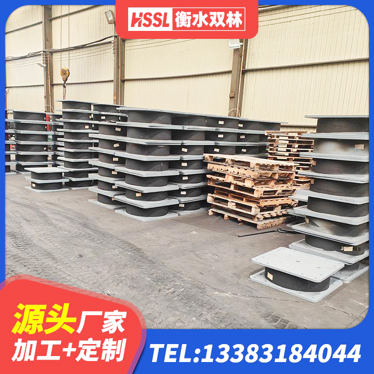 高安市LNR900支座什么价格 高安市建筑Y4Q铅芯隔震支座厂家 高安市LNR1300天然隔震支座多少钱 高安市LNR300天然隔震支座厂家 - 第6张