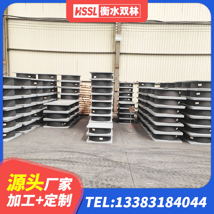 高安市LNR橡胶隔震支座D400生产厂家 高安市LRB橡胶隔震支座900生产厂家 高安市水平分散型橡胶支座厂家电话 高安市建筑钢连廊抗震支座源头工厂 - 第5张