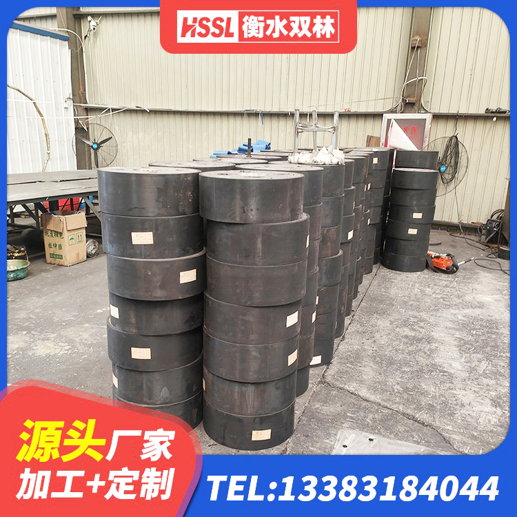高安市铅芯橡胶隔震支座厂商生产厂家 高安市建筑结构隔震橡胶支座多少钱 高安市LNR600建筑橡胶隔震支座生产厂家 高安市橡胶隔震支座LRB700源头工厂 - 第2张