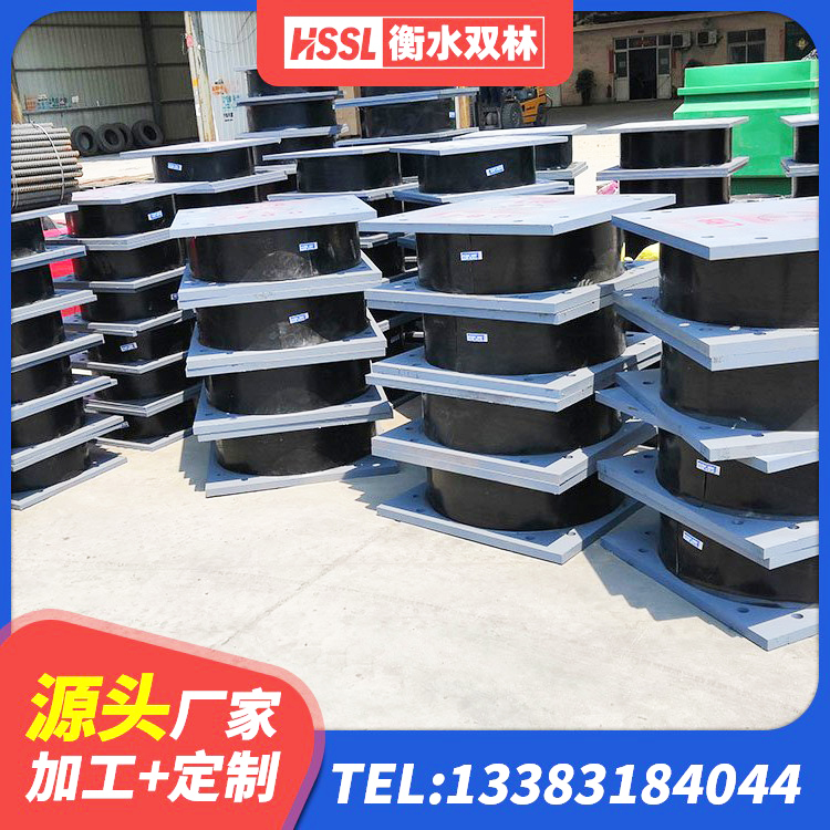 高安市建筑橡胶隔震支座LNR600源头工厂 高安市高阻尼隔震支座(HDR)生产厂家 高安市减震隔震支座厂商 高安市LRB橡胶隔震支座1500厂家 - 第1张