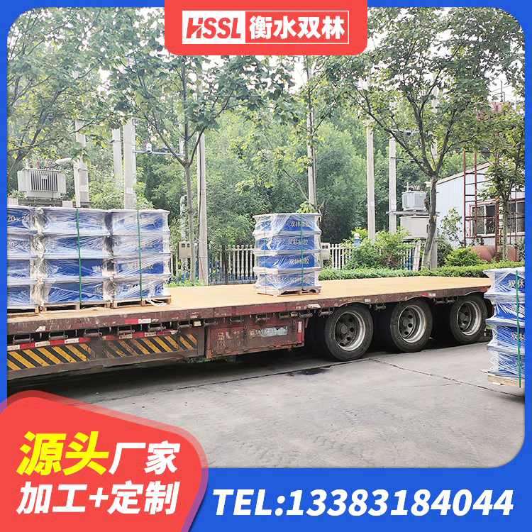 高安市建筑结构隔震橡胶支座厂家 高安市橡胶隔震支座LNR(H)-470*470*164生产厂家 高安市建筑带铅芯隔震支座生产厂家 高安市LNR橡胶隔震支座D900生产厂家 - 第1张