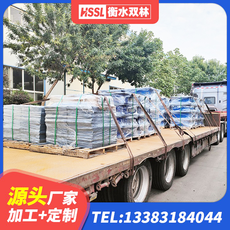 高安市隔震支座橡胶隔震支座 高安市房屋隔震支座厂家电话 高安市LRB1400铅芯隔震支座什么价格 高安市HDR1100橡胶隔震支座生产厂家 - 第5张