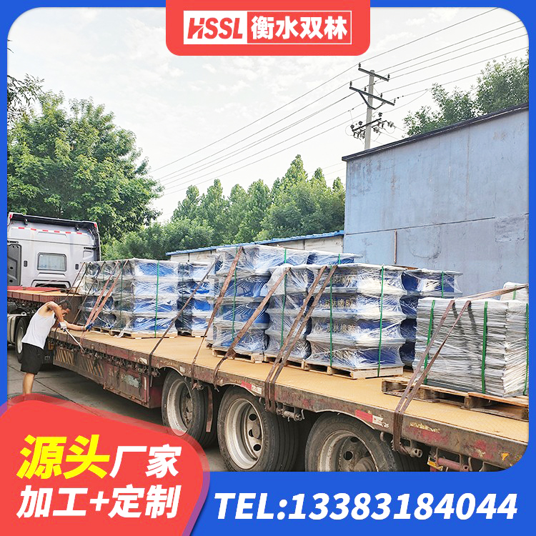 高安市铅芯橡胶隔震支座厂商生产厂家 高安市建筑结构隔震橡胶支座多少钱 高安市LNR600建筑橡胶隔震支座生产厂家 高安市橡胶隔震支座LRB700源头工厂 - 第1张