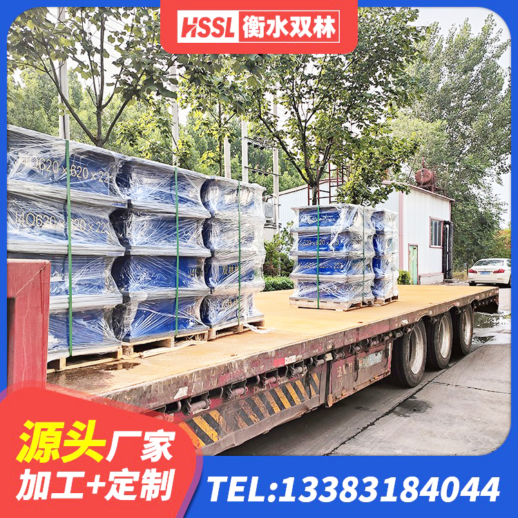 高安市铅芯防震支座商家厂家 高安市建筑防震支座源头工厂 高安市高阻尼比隔震支座生产厂家 高安市建筑高阻泥橡胶隔震支座 - 第7张