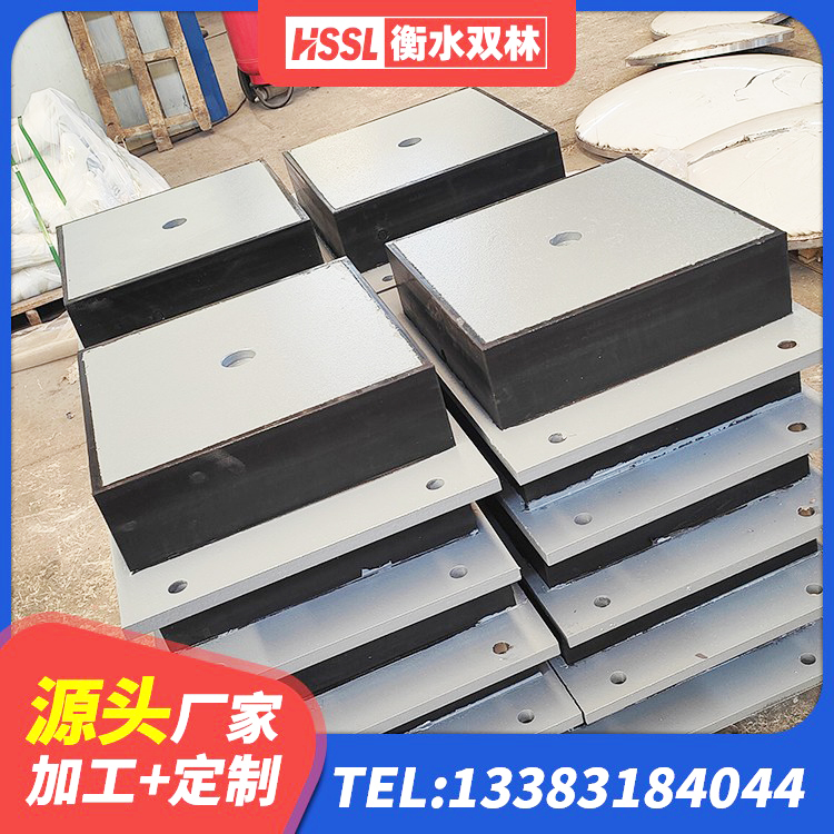 高安市隔震支座橡胶隔震支座 高安市房屋隔震支座厂家电话 高安市LRB1400铅芯隔震支座什么价格 高安市HDR1100橡胶隔震支座生产厂家 - 第6张
