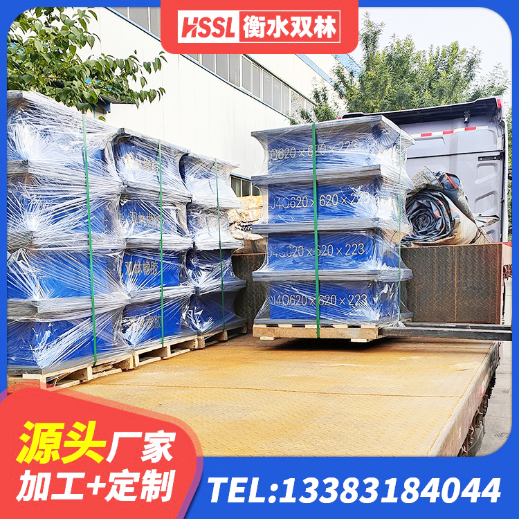 高安市LNR1000隔震支座多少钱 高安市HDR减隔震支座厂家 高安市天然隔震支座LNR1000-Ⅱ 高安市LRB1100橡胶隔震支座生产厂家 - 第2张