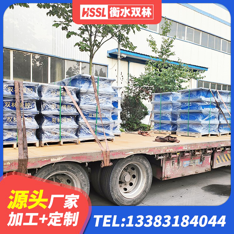 高安市天然橡胶隔震支座 高安市建筑橡胶隔震支座LNRLRB生产厂家 高安市LNR隔震支座D420源头工厂 高安市HDR1000高阻尼支座厂家 - 第8张