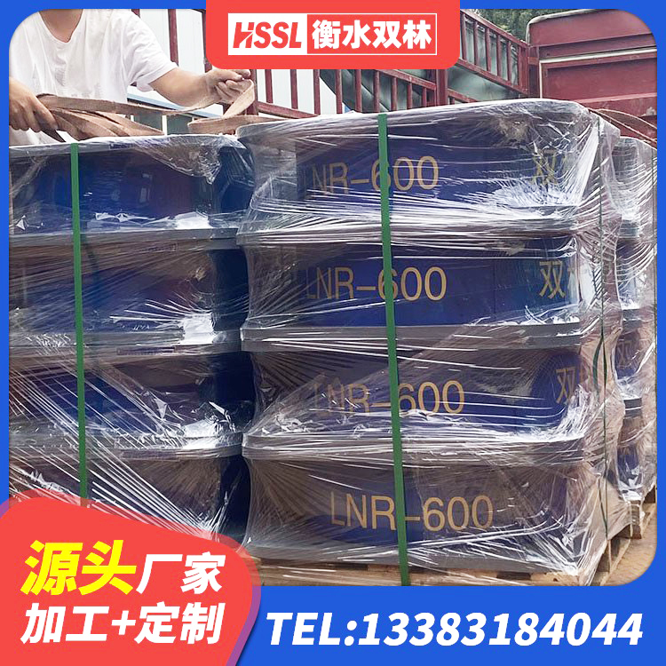 高安市建筑结构隔震橡胶支座厂家 高安市橡胶隔震支座LNR(H)-470*470*164生产厂家 高安市建筑带铅芯隔震支座生产厂家 高安市LNR橡胶隔震支座D900生产厂家 - 第8张