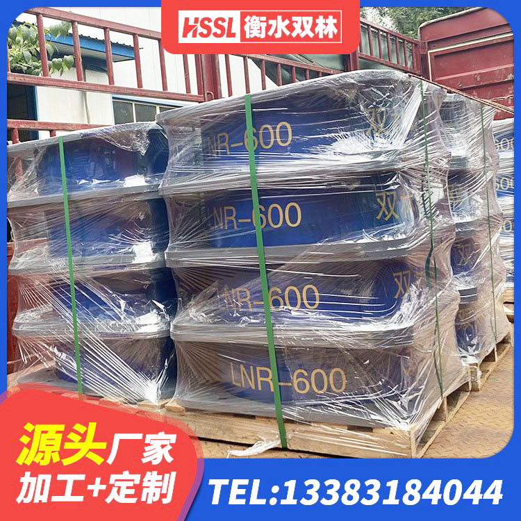 高安市天然橡胶隔震支座 高安市建筑橡胶隔震支座LNRLRB生产厂家 高安市LNR隔震支座D420源头工厂 高安市HDR1000高阻尼支座厂家 - 第1张