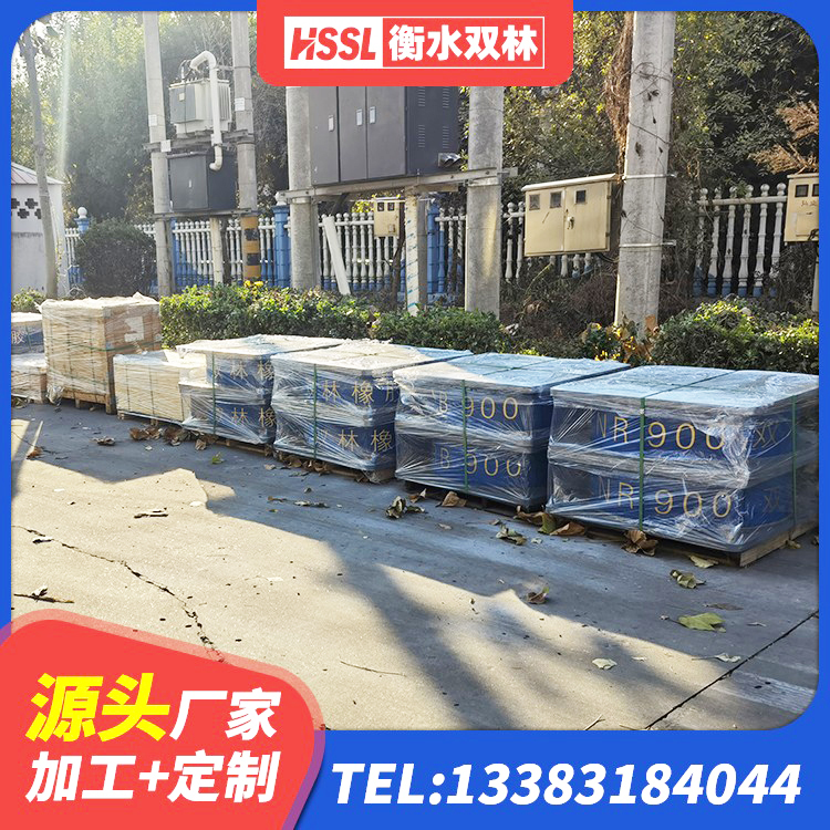 高安市LNR1300天然橡胶隔震支座厂家 高安市预制楼梯隔震支座源头工厂 高安市橡胶抗震支座厂商厂家 高安市建筑减隔震支座价格 - 第4张