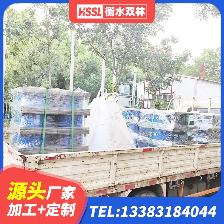 高安市铅芯橡胶隔震支座厂商生产厂家 高安市建筑结构隔震橡胶支座多少钱 高安市LNR600建筑橡胶隔震支座生产厂家 高安市橡胶隔震支座LRB700源头工厂 - 第5张