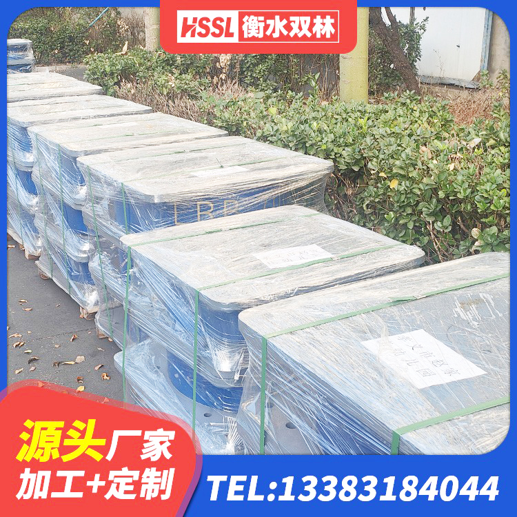 高安市隔震支座橡胶隔震支座 高安市房屋隔震支座厂家电话 高安市LRB1400铅芯隔震支座什么价格 高安市HDR1100橡胶隔震支座生产厂家 - 第4张