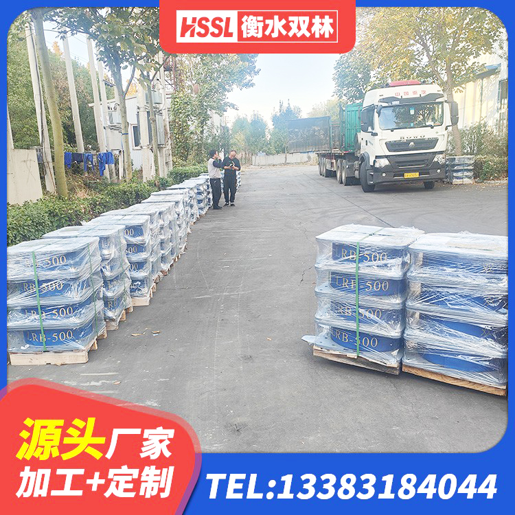 高安市LNR1300天然橡胶隔震支座厂家 高安市预制楼梯隔震支座源头工厂 高安市橡胶抗震支座厂商厂家 高安市建筑减隔震支座价格 - 第3张