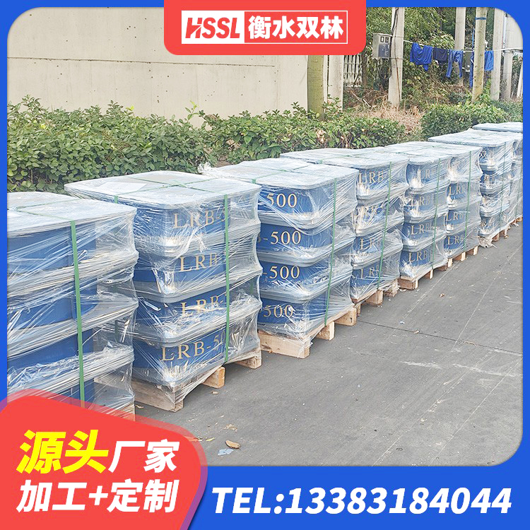 高安市铅芯橡胶隔震支座厂商生产厂家 高安市建筑结构隔震橡胶支座多少钱 高安市LNR600建筑橡胶隔震支座生产厂家 高安市橡胶隔震支座LRB700源头工厂 - 第6张