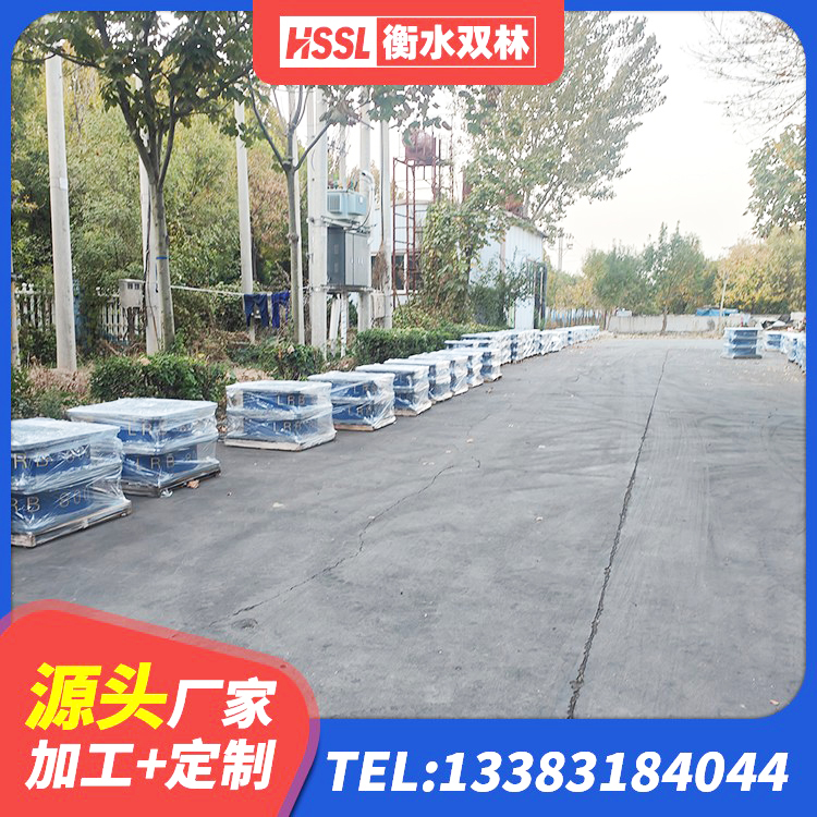 高安市LNR1300天然橡胶隔震支座厂家 高安市预制楼梯隔震支座源头工厂 高安市橡胶抗震支座厂商厂家 高安市建筑减隔震支座价格 - 第1张
