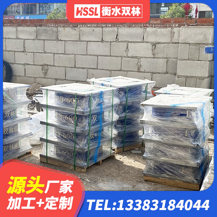 高安市矩形高阻尼隔震支座厂家 高安市隔震支座哪里买 高安市LRB1000隔震支座什么价格 高安市LNR600橡胶隔震支座生产加工 - 第4张