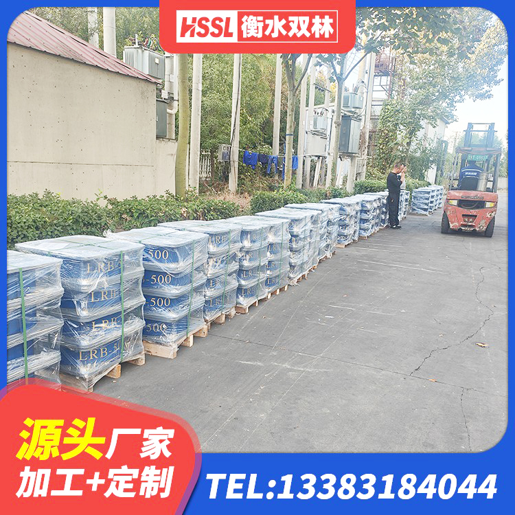 高安市LNR900隔震支座生产厂家 高安市LRB800铅芯隔震支座厂家电话 高安市工程隔震支座 高安市高阻尼橡胶支座HDR - 第2张
