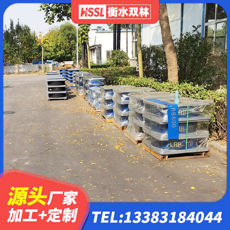 高安市隔震支座橡胶隔震支座 高安市房屋隔震支座厂家电话 高安市LRB1400铅芯隔震支座什么价格 高安市HDR1100橡胶隔震支座生产厂家 - 第1张