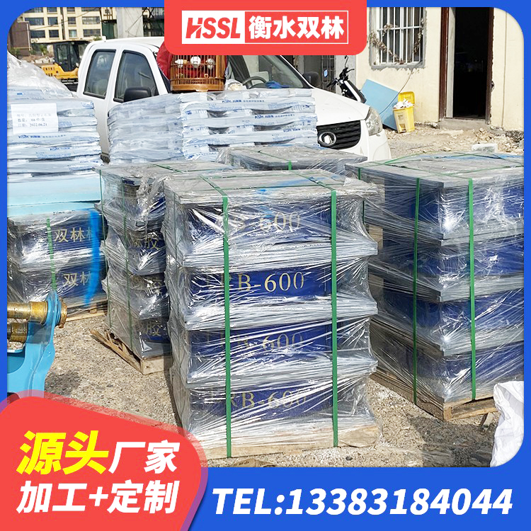 高安市铅芯橡胶隔震支座厂商生产厂家 高安市建筑结构隔震橡胶支座多少钱 高安市LNR600建筑橡胶隔震支座生产厂家 高安市橡胶隔震支座LRB700源头工厂 - 第8张